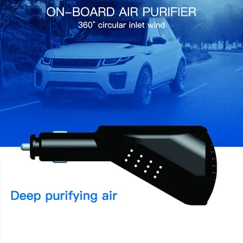 

Portable Intelligent Vehicle-Mounted Air Purifier Odor Removal Formaldehyde Removal Live Oxygen Purifier
