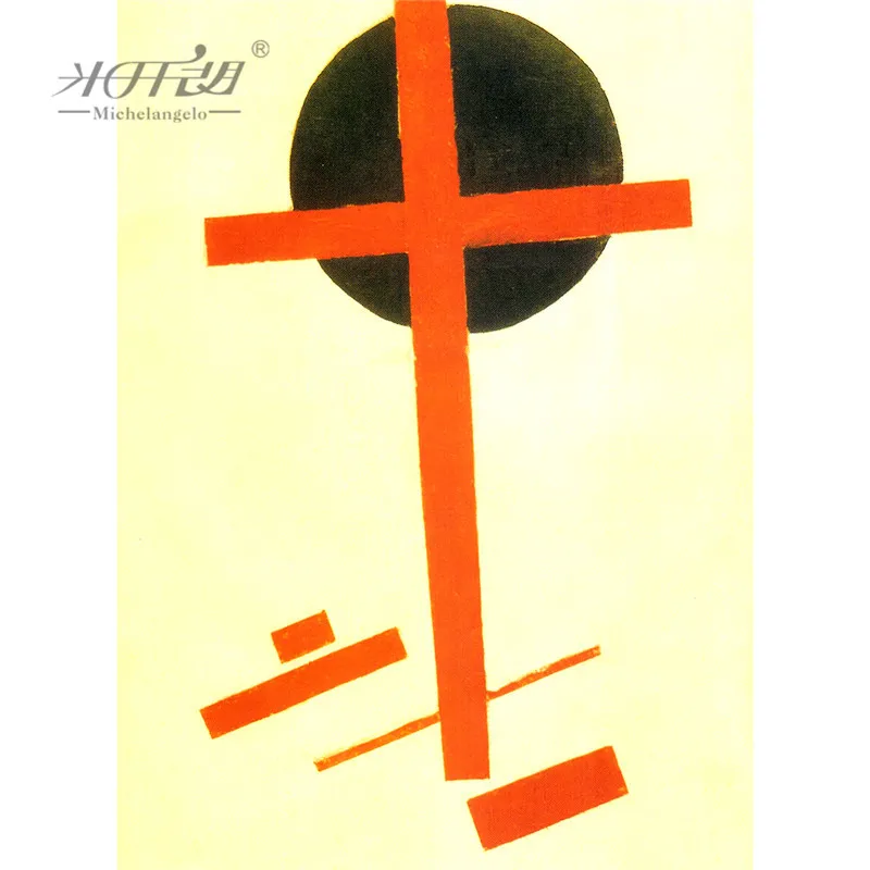 

Michelangelo Wooden Jigsaw Puzzle 500 1000 Piece Suprematism Artist Malevitch Geometric Abstraction Painting Art Educational Toy