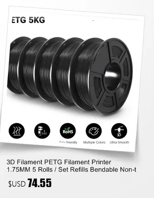 Muti-Color PLA PETG SILK Filament 1.75MM 1KG Suitable For All Types Of FDM3D Printers Accuracy Dimension +/-0.02MM VacummPacking