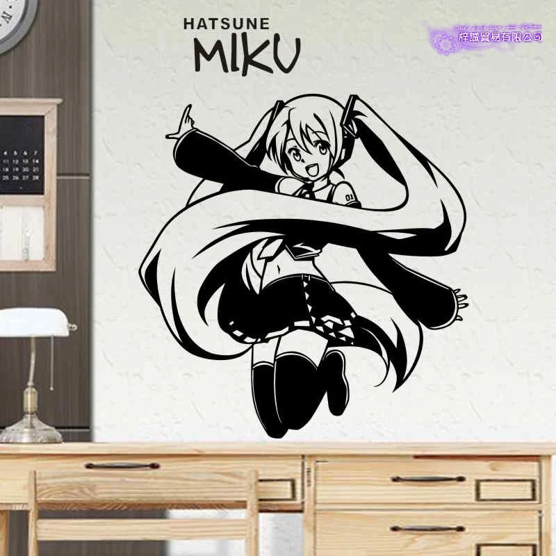 Hatsune Miku Wall Stickers Vinyl Anime Decal Decor Home Decorative Decoration Hatsune Miku Car Sticker