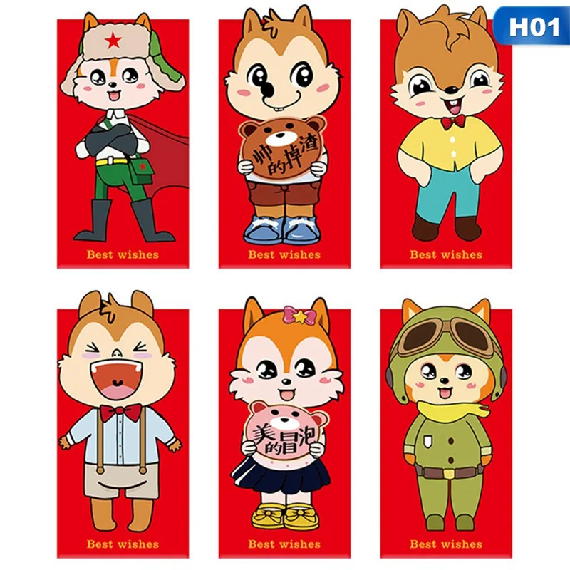 6 шт., красный конверт для денег в китайском стиле, с надписью «наилучшие пожелания», с изображением мультяшной крысы, красный пакет,, новогодний красный конверт