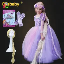 Осень ; нарядное платье Рапунцель для девочек; шифоновое платье принцессы с длинными рукавами для девочек; Детский костюм на Хэллоуин и Рождество