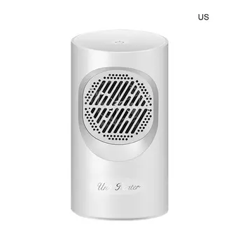 

Home 300W Rechargeable Mini Small Heater Home Office Leafless Heater Hot Fan Super Quiet And Warm Fan