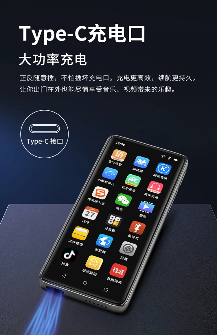 Newest Update M200 /M390 WIFI android WIFI 2+16GB Memory MP3 player bluetooth music player bt 5.0 touch screen mp3