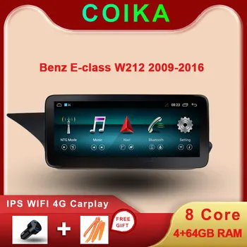 

10.25" Octa Core IPS Touch Screen Android Stereo For Mercedes-benz W212 S212 2009-2016 GPS Navi Radio 4+64G RAM 4G LTE Carplay