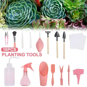 

16pcs Garden Planter Kit Succulent Planting DIY Tool Set Transplant Seedling Tool Bonsai Fertilizer Drilling Device