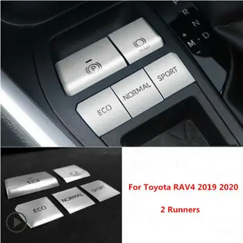

5PCS / 1set Silver Aluminum Gear Shift Box Panel Sticker Trim For Toyota RAV4 2019 2020 Car Styling Accessories