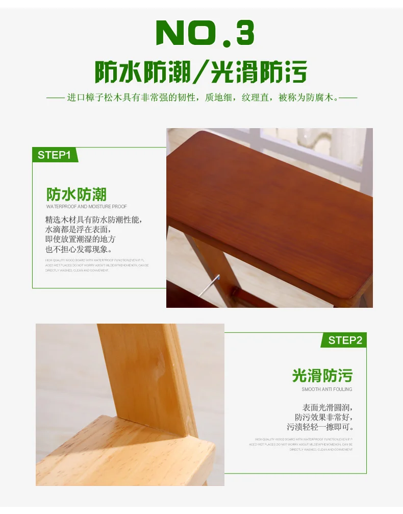描述6