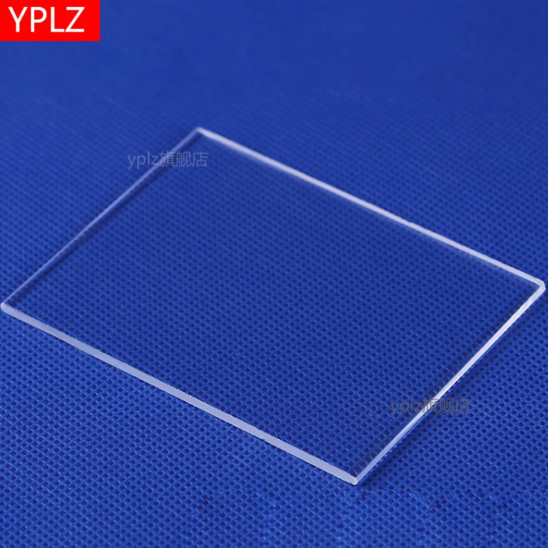 UV transparent quartz glass high temperature and high
