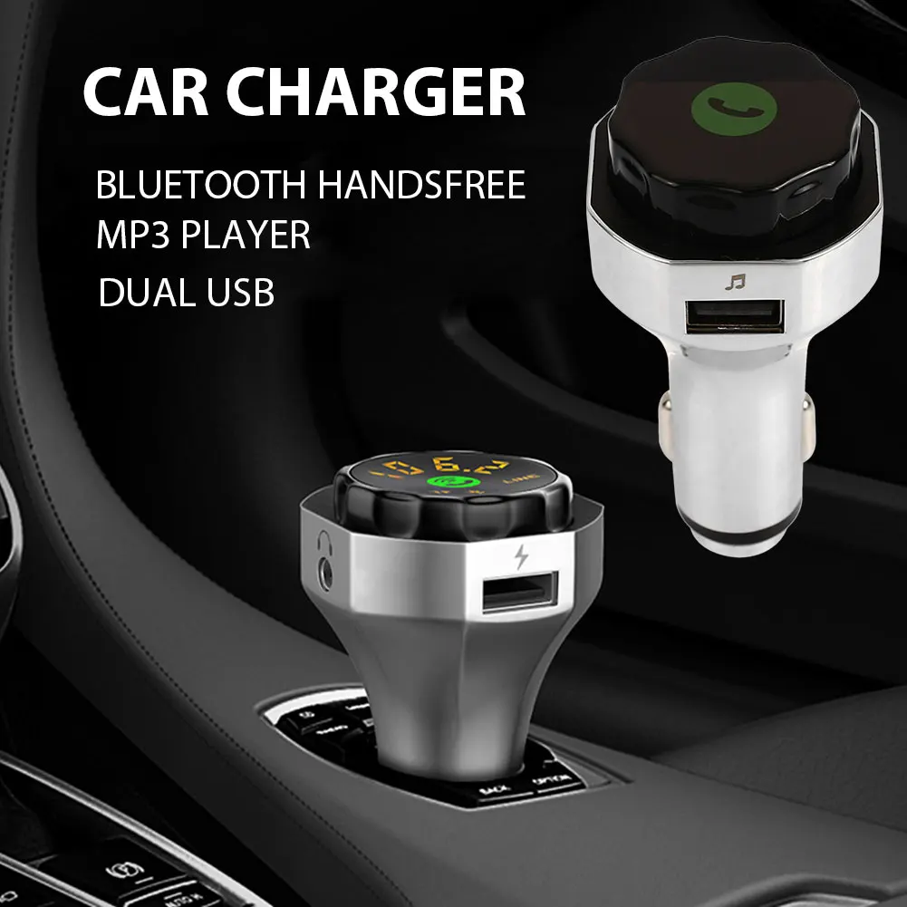 Vehemo Bluetooth FM беспроводной Bluetooth приемник Bluetooth ресивер стерео Серебряный AUX музыка Bluetooth аудио приемник Автомобильное зарядное устройство