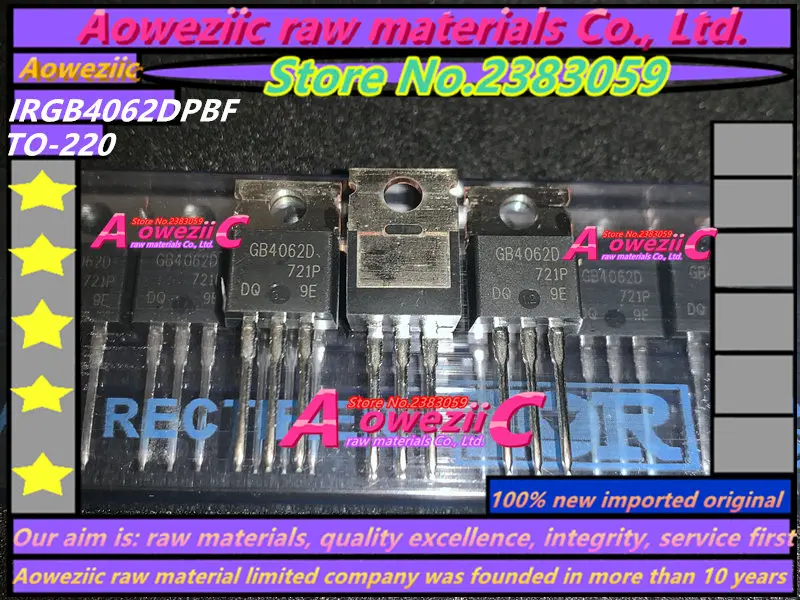 IRGB4062DPBF (2)_副本