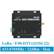 E90-DTU-400SL22 LoRa 22dBm модем RS232 RS485 433 МГц RSSI реле IoT vhf беспроводной модуль приемопередатчика радиочастотный передатчик и приемник