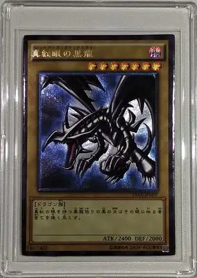 Yu Gi Oh Red Eyes B. Dragon синие глаза белый дракон черный волшебник игрушки хобби Хобби Коллекционные игры Коллекция аниме-открытки - Цвет: Светло-желтый