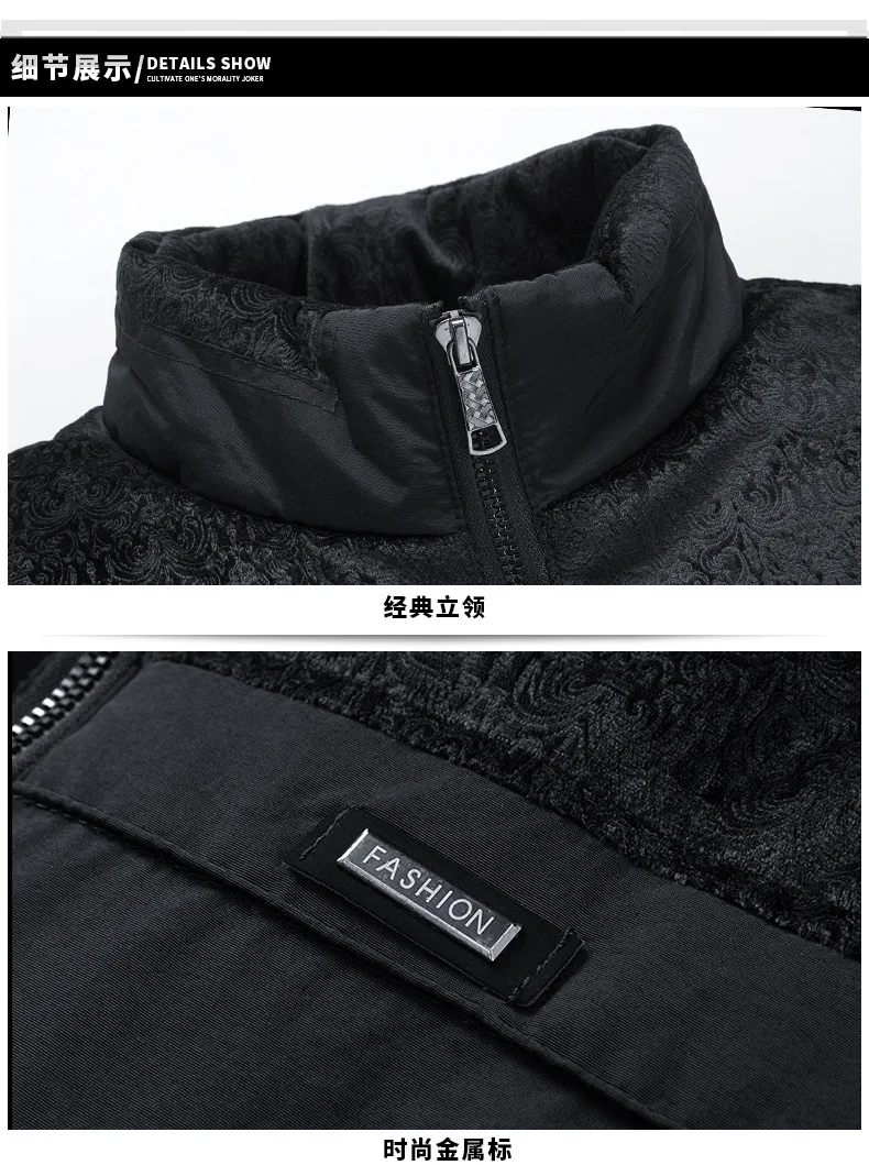 Middle-aged Cotton-padded Clothes Men's Brushed And Thick Old Man Cotton-padded Clothes Loose Winter Stand Collar Cotton Coat Wa