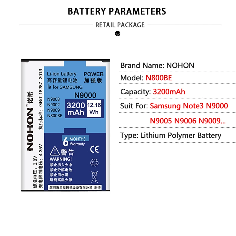 Nohon Аккумулятор для samsung Galaxy Note 3 4 Note3 NFC Note4 N9000 N9006 N9005 N9100 N910X батарея N800BE EB-BN910BBE Замена Bateria