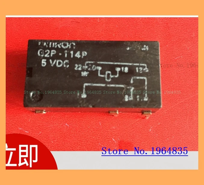 G2P-114P-5VDC