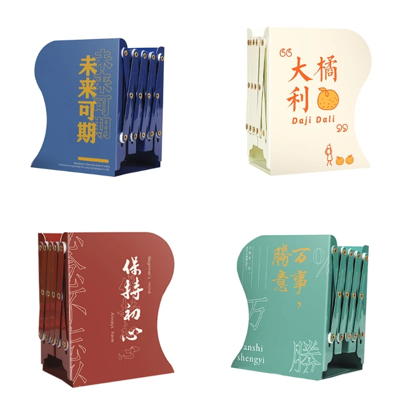 

Creative Adjustable Book Stopper Heavy Duty Magazine Holder Desk Organizer Holder Stretching Bookend for Student Teache