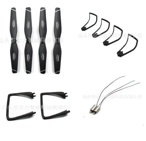 SG106-Zang-o-Wi-fi-FPV-Drone-RC-Quadcopter-Spare-Parts-Acess-rios-conjunto-carro-aria.jpg_640x640 (12)