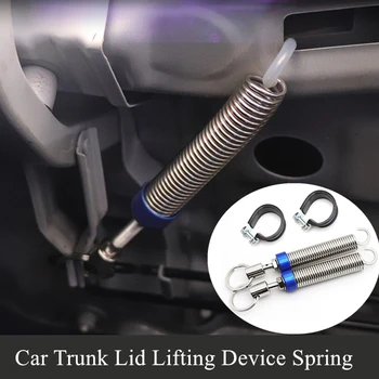 

Car Trunk Lid Spring Make Car Trunk Lid Automatically Open For Nissan 350z X-Trail Qashqai Juke Patrol Tiida Gtr Sunny Skyline
