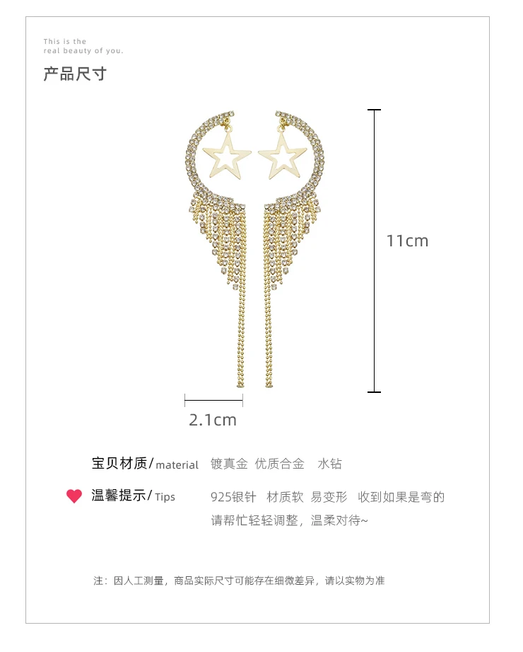 Korean new design fashion jewelry shiny luxury full crystal moon thank you earrings long tassel earrings for women gift