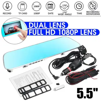 

5.5" HD 1080P Mirror Car DVR Video Recorder Dash Cam Dashcam Dash Camera Rear View Camera Visual Registrar G-sensor Touch Screen