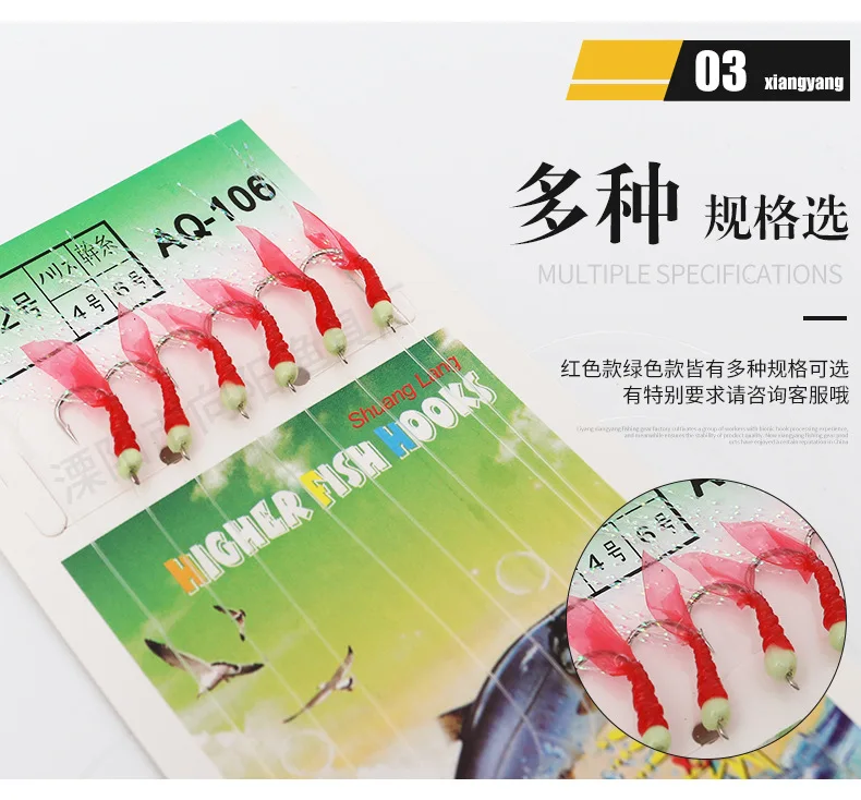 Pill Scholar ye guang xia Bionic Fishing Hot HoY Fishing Lure Fishing Hot HoY флуоресцентная приманка креветка qiao zui Bay Артикул Desig