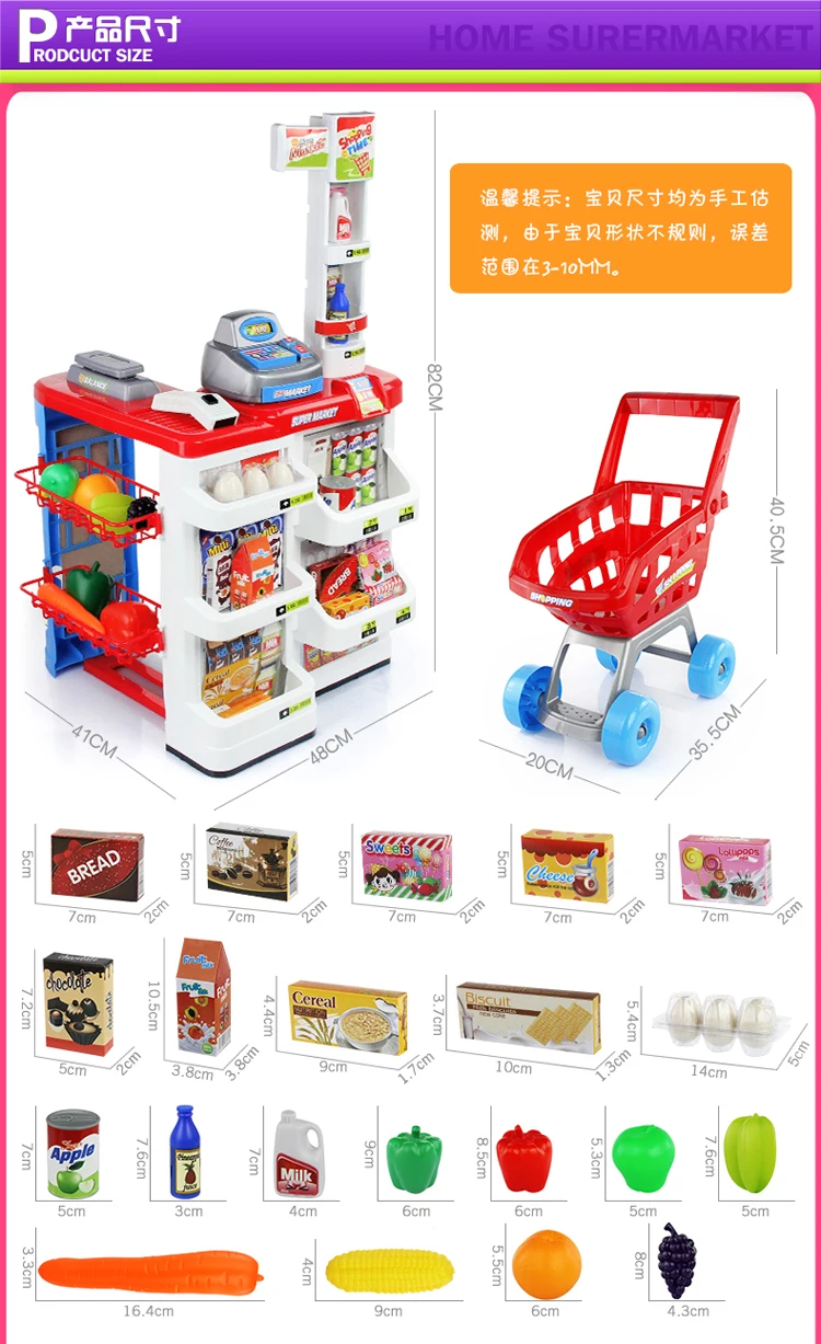 Игрушка кассовый аппарат POS машина дети игровой дом модель супермаркет набор девочка Касса стол