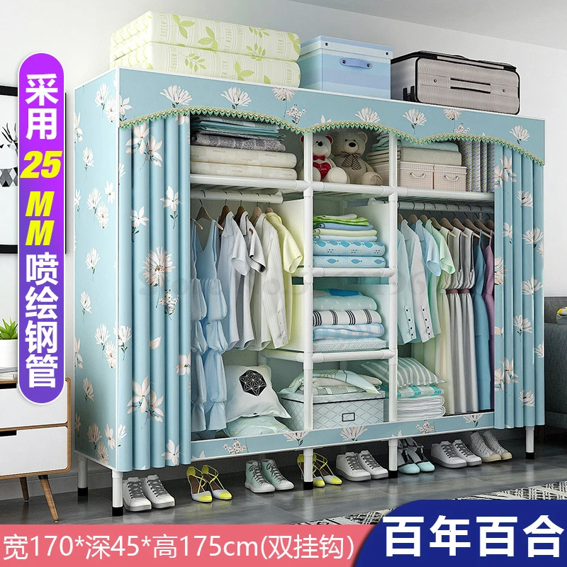 Wardrobe Simple Cloth Wardrobe Steel Pipe Thickening Reinforcement Thickening Assembled Steel Frame Fabric Closet Simple - Цвет: Оранжевый