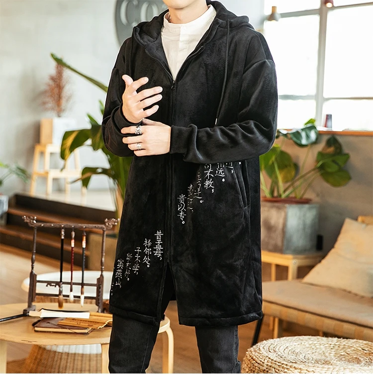 Sinicism Store, Мужская Золотая Бархатная двухслойная Толстая парка, Мужская зимняя теплая верхняя одежда с вышивкой, пальто, мужская верхняя одежда большого размера, Winderbreak