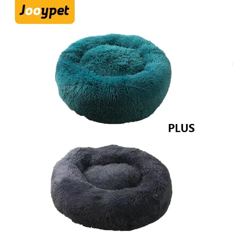 JOOYPET Горячая Хлопок теплая длинная шерсть питомца собаки кошки длинные волосы круглый глубокий гнездо кровать 2 шт