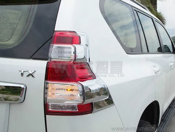 Для Toyota Land Cruiser Prado LC150 FJ150 2014 2015 2016 хромированный задний фонарь накладка