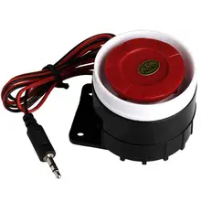 DC 12 В комнатная сирена прочная Проводная Мини-сирена для домашней безопасности Супер Громкая 120дБ звуковая сигнализация компактная