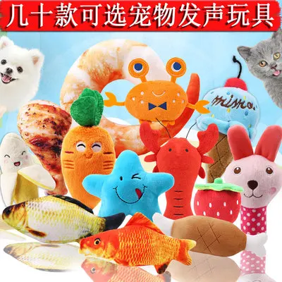 pet toy 100 шт./компл. чистящие бумажные полотенца для домашних животных, собак, кошек, влажные салфетки для глаз, удаление пятен, нежные, не запутывающие салфетки, принадлежности для ухода - Цвет: pet toy