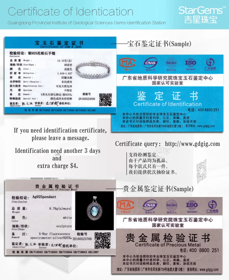 Натуральный лабрадорит речной жемчуг цитрин бива и Кианит Бохо 925 пробы