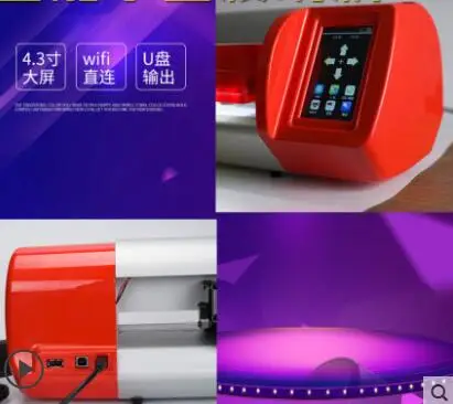 MC350 cutting plotter, CCD camera, automatic edge patrol, computer MC350 cutting plotter, CCD camera, automatic edge patrol, computer