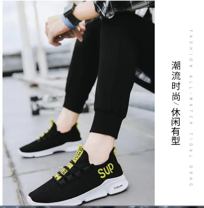 QQ截图20190724194915