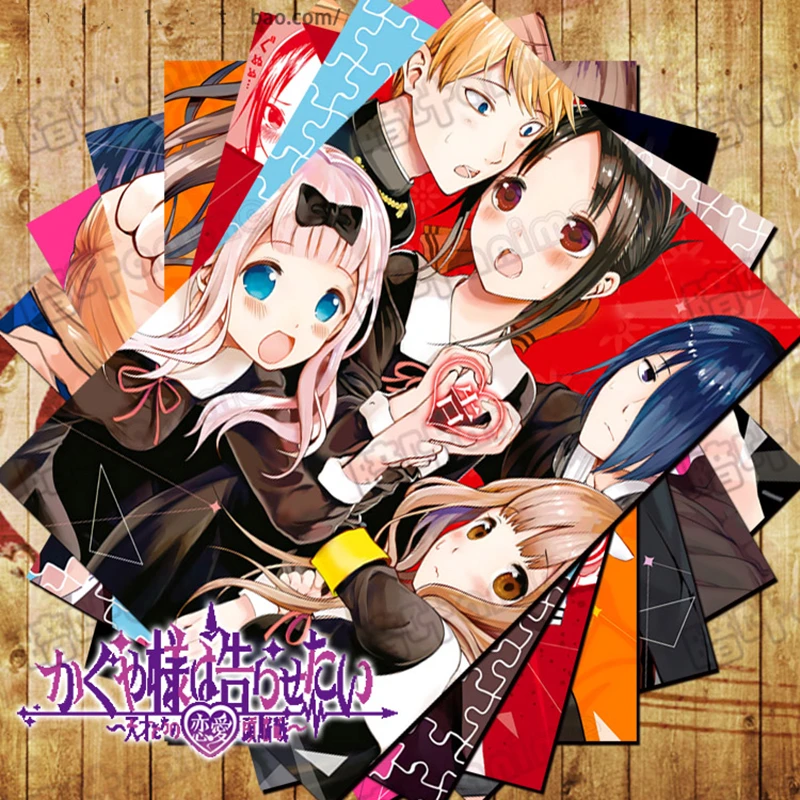 10 Pcs Lot Anime Kaguya Sama Love Is War Poster Stickers Toy Kaguya Sama Yuu Chika Miyuki Miko Manga Wall Picture Size 42x29cm Action Figures Aliexpress