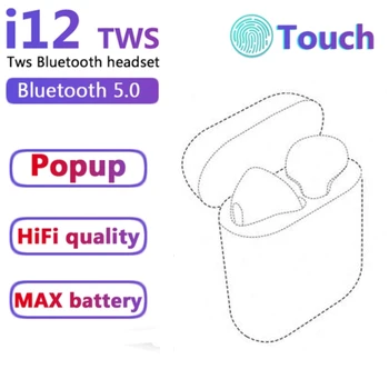 

TWS i12 Bluetooth wireless dual headset with charging compartment i12 Bluetooth headset 5.0 Bluetooth headset wireless earphones