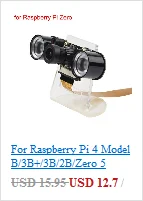 Для Raspberry Pi 4 Модель B/3B+/3B/2B 5 мегапиксельная HD камера IR-CUT переключения дневного и ночного видения-автоматическое/ручное переключение
