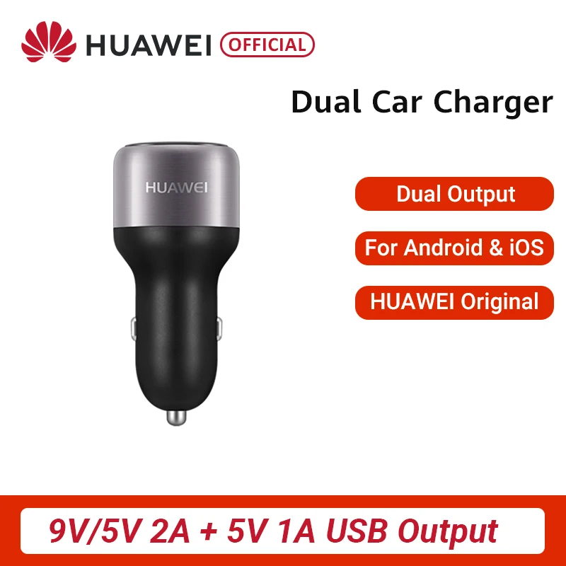 Оригинальное автомобильное зарядное устройство HUAWEI QuickCharge с двойным выходом 9 В/5 В 2A и 5 В 1A, подходит для планшетов на базе Android IOS