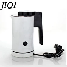 Электрический автоматический вспениватель молока, вспениватель молока, горячая мягкая пена, пузырчатая машина, теплее, чашка латте, необычная кофеварка, капучино, нагреватель