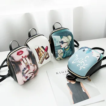 

Small square bag backpack Phone shoulder handbag bag Cute student New Korean version Retro fashion PU messenger envelope bags