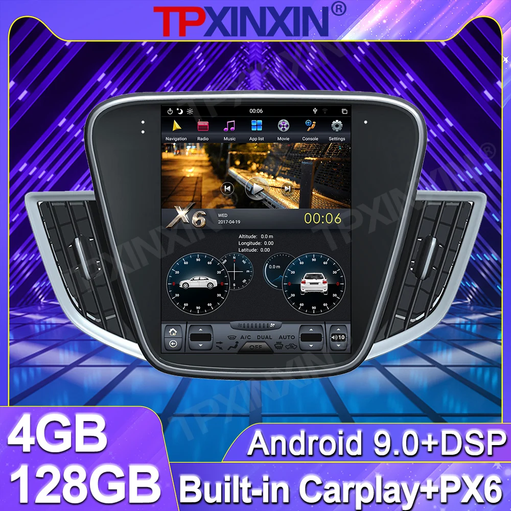 

4+128G For Chevrolet Cavalier 2016-2018 Tesla Android Car Player GPS Head Unit Audio Stereo Radio Recorder multimedia video