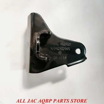 

Car parts OE number 1001121U2040 for JAC J6 Rear engine mount