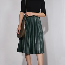 Эластичная талия линия из искусственной кожи женская модная плиссированная юбка осень зима женские длинные юбки