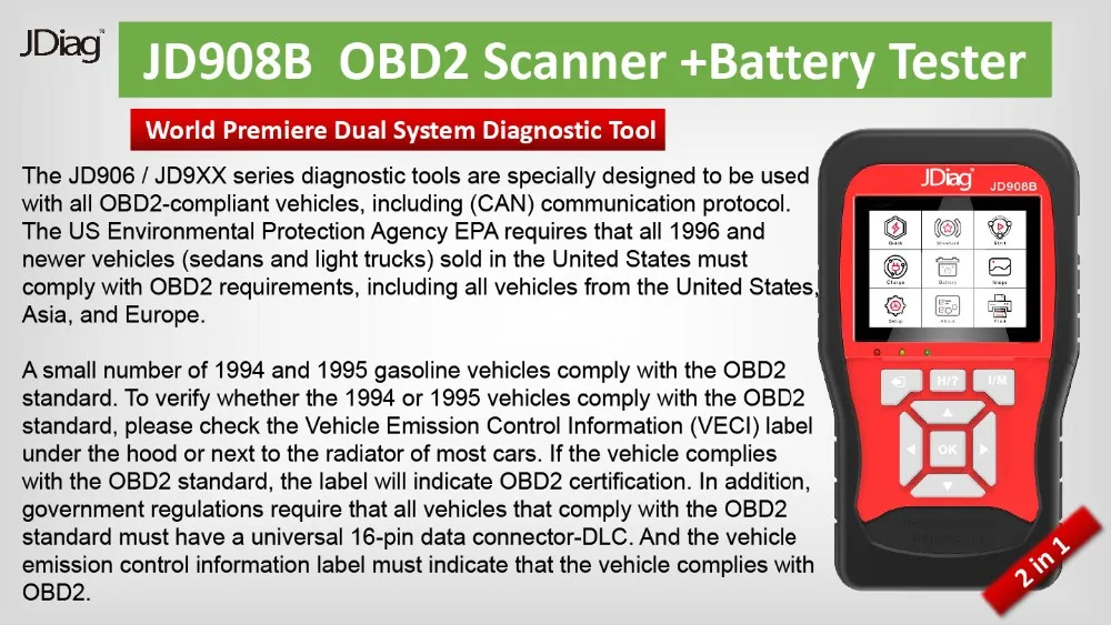  JDiag 1@1.5x-100 (12)