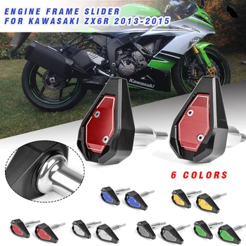 

Motorcycle 2014 14 15 ZX6R Falling Protection Frame Slider Fairing Guard Anti Crash Pad for KAWASAKI NINJA ZX-6R ZX 6R 2013-2015