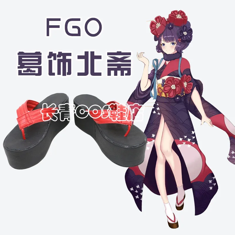 

Fate Grand Order FGO Katsushika Hokusai Cosplay Shoes Sandals Katsushika Hokusai Cosplay shoes Custom Made any size 2020 New