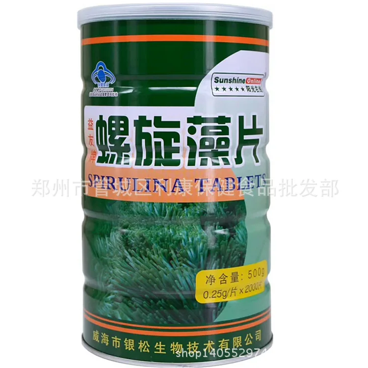 f93ee3cb7da3c4250fb150880e860e