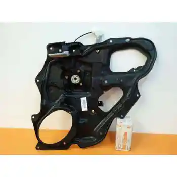 

BP4K72590D WINDOW REGULATOR REAR RIGHT MAZDA 3 SALOON (BK)